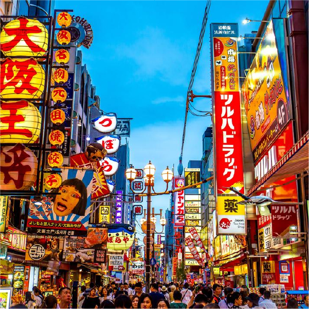 Osaka